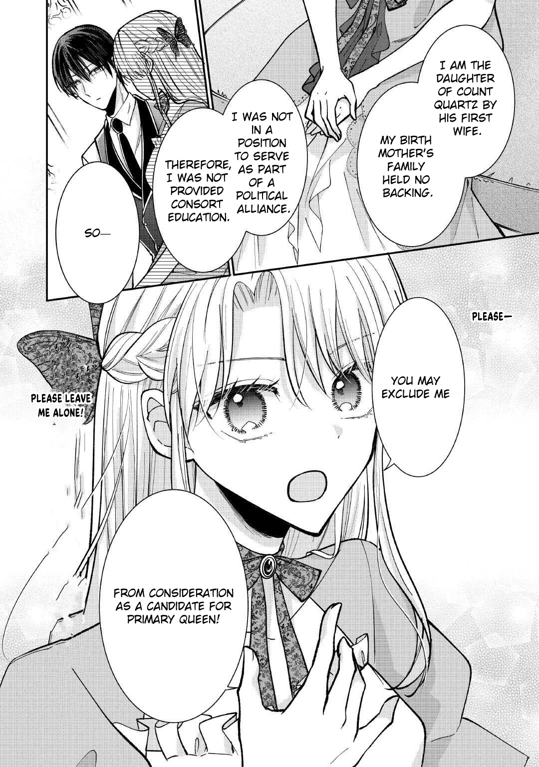 Just a Decorative Concubine, Right? Got It—Please Leave Me Alone. Chapter 4 Page 16